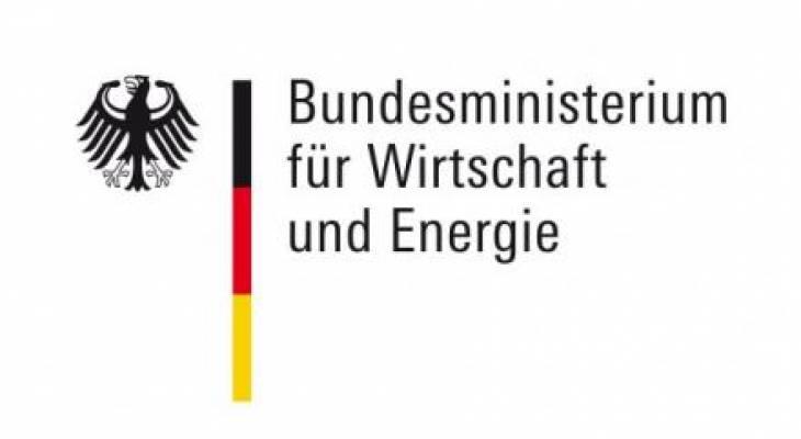logo-bmwi-deutsch_0