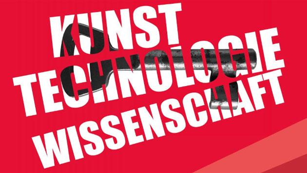 Ausschreibung 2020: Interdisziplinärer Projektfördertopf, Bildrechte: Stadt Karlsruhe Ausschreibung 2020: Interdisziplinärer Projektfördertopf, Bildrechte: Stadt Karlsruhe