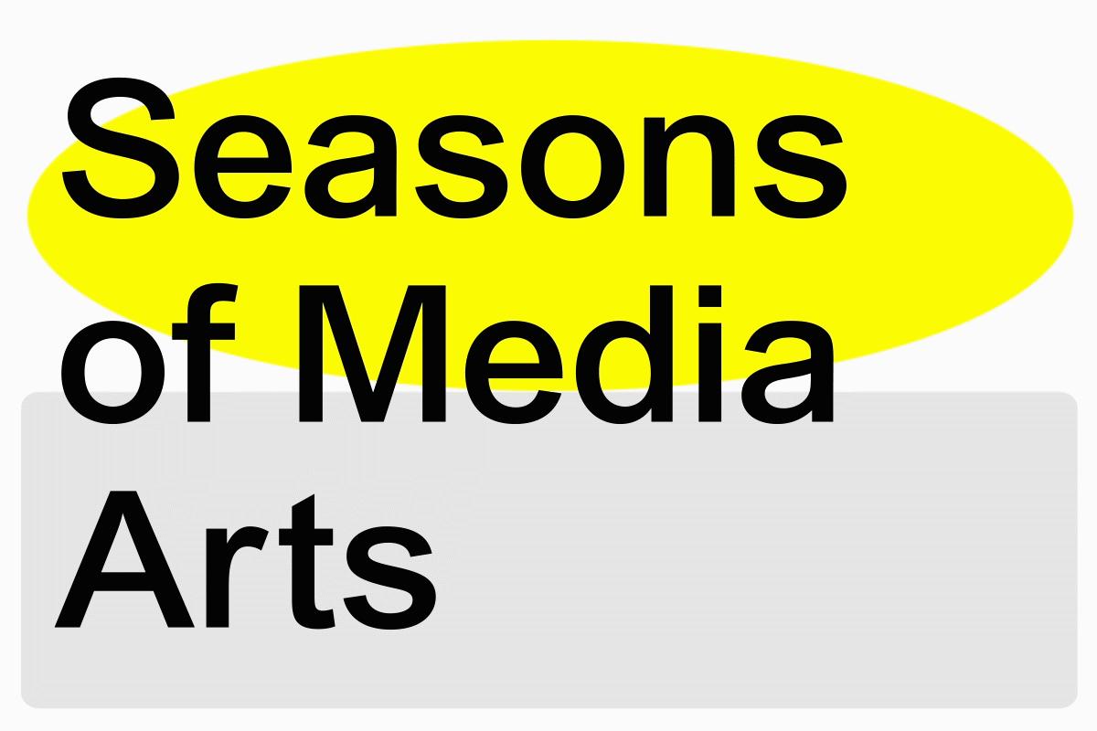 UNESCO City of Media Arts; Seasons of Media Arts