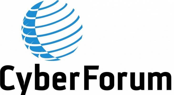 cyberforum_logo cyberforum_logo