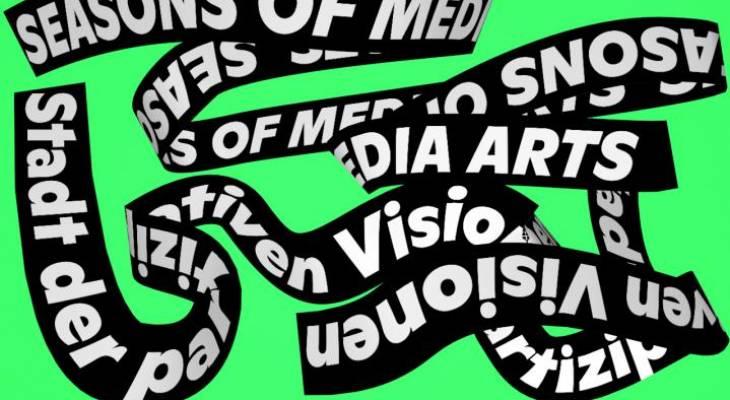 seasons_of_media_arts_banner_01_0 seasons_of_media_arts_banner_01_0