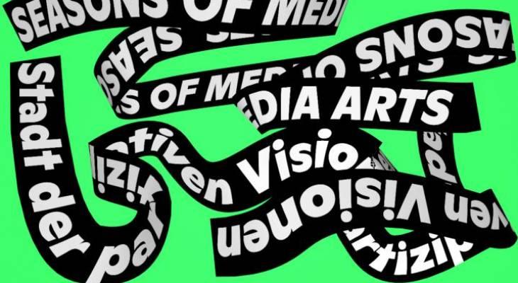 seasons_of_media_arts_banner_01_0 seasons_of_media_arts_banner_01_0