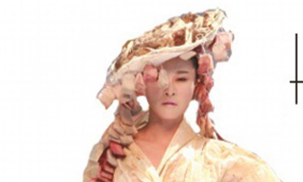 kimono kimono
